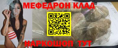 mdpv Среднеуральск