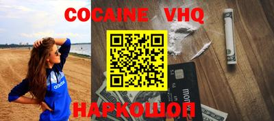 apvp Ставрополь