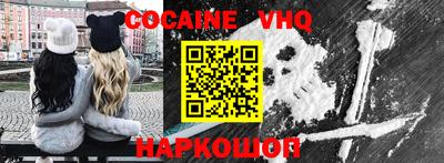 apvp Ставрополь