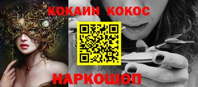 mdpv Среднеуральск