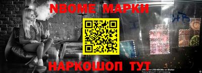 apvp Ставрополь