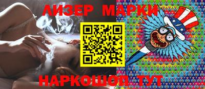 apvp Ставрополь