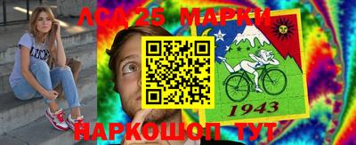 apvp Ставрополь