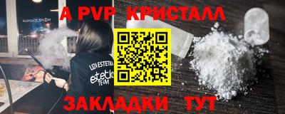 mdpv Среднеуральск