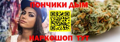 apvp Ставрополь
