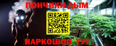 apvp Ставрополь