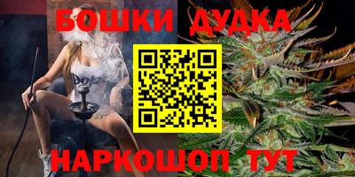 mdpv Среднеуральск
