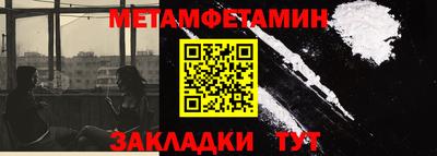 mdpv Среднеуральск