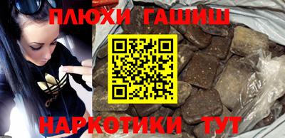 apvp Ставрополь