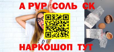 mdpv Среднеуральск