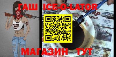 mdpv Среднеуральск
