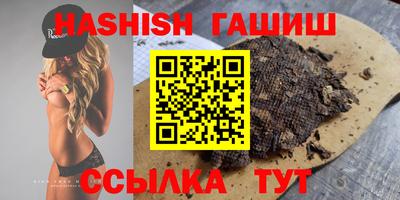apvp Ставрополь