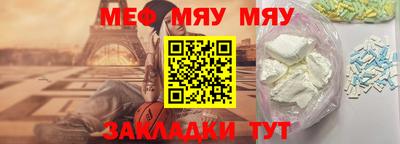 mdpv Среднеуральск