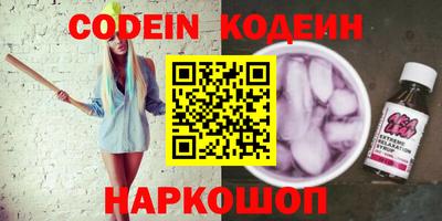 apvp Ставрополь
