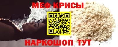 apvp Ставрополь