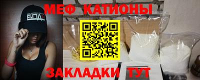 mdpv Среднеуральск