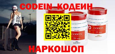 apvp Ставрополь